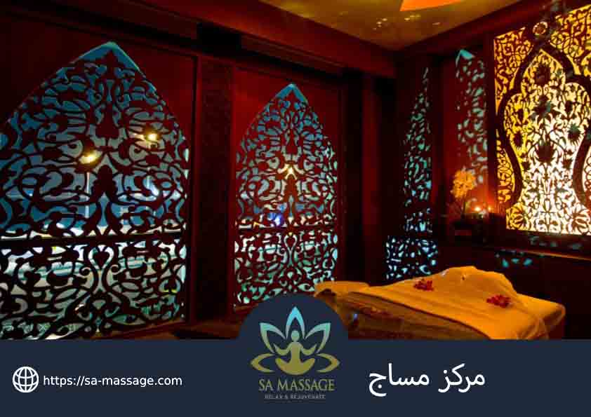فوائد التدليك